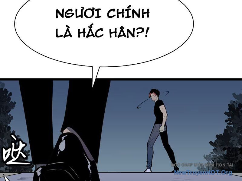 Dự Chi Long Vương Kháng Tất Cả Chương 6 Ảnh 110