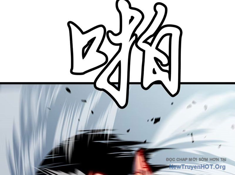 Dự Chi Long Vương Kháng Tất Cả Chương 5 Ảnh 94