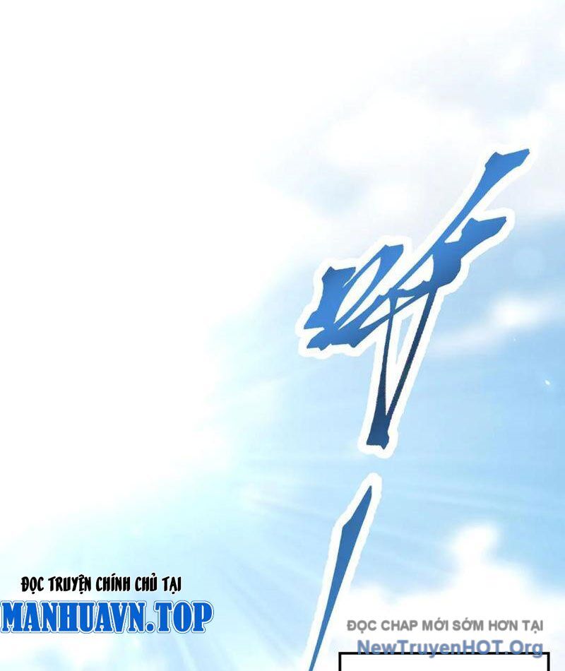 Bắt Đầu Chấn Kinh Nữ Đế Lão Bà, Ta Vô Địch! Chương 88 Ảnh 74