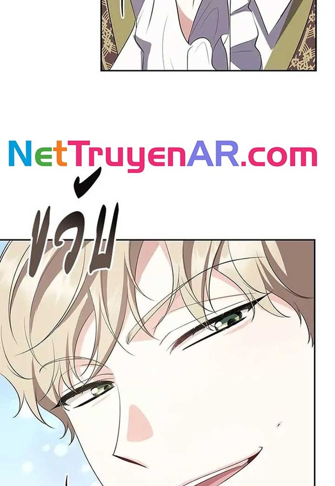 Ngược Dòng Thời Gian Để Yêu Anh Chương 23 Ảnh 37