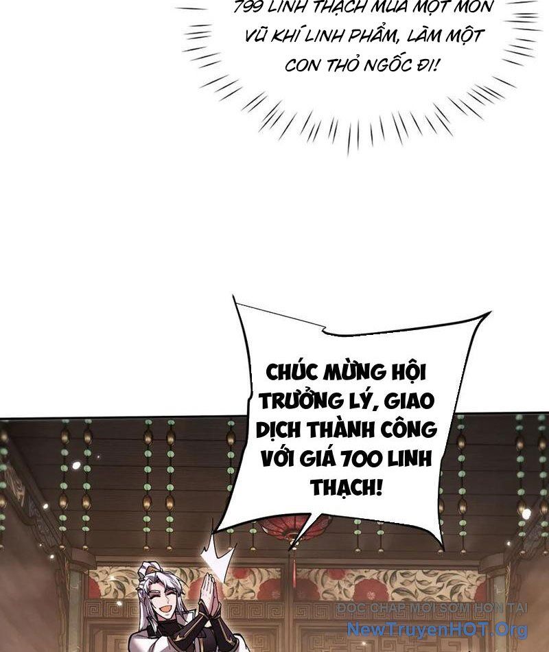 Toàn Chức Kiếm Tu Chương 63 Ảnh 58