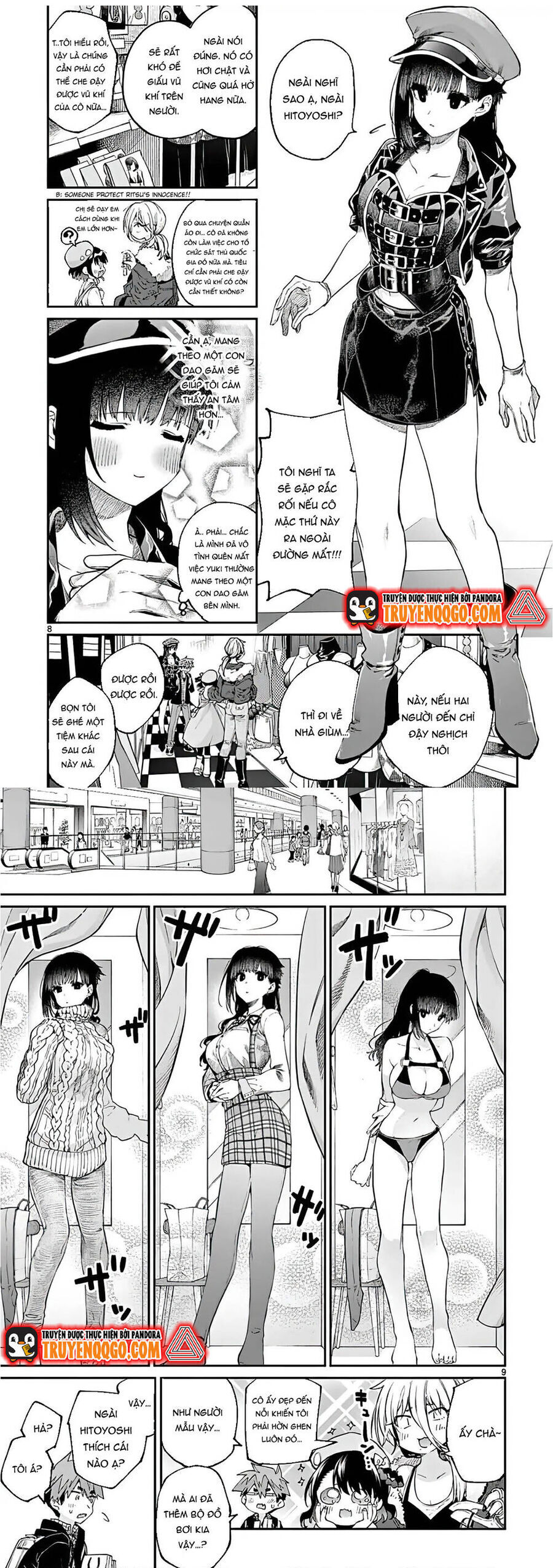 Kiwi Medio Yuki Sama Chương 17 Ảnh 6
