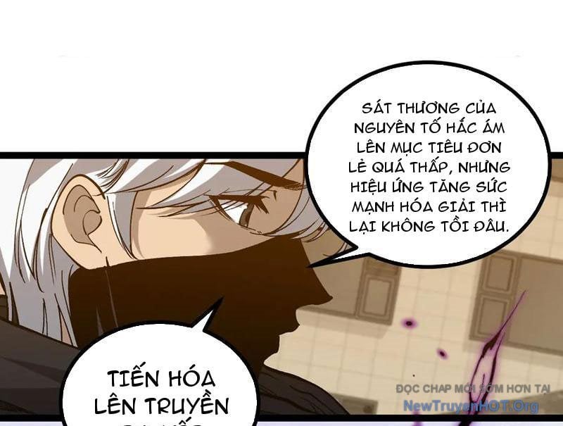 Thích Khách Thần Cấp, Ta Chính Là Bóng Đêm Chương 44 Ảnh 82