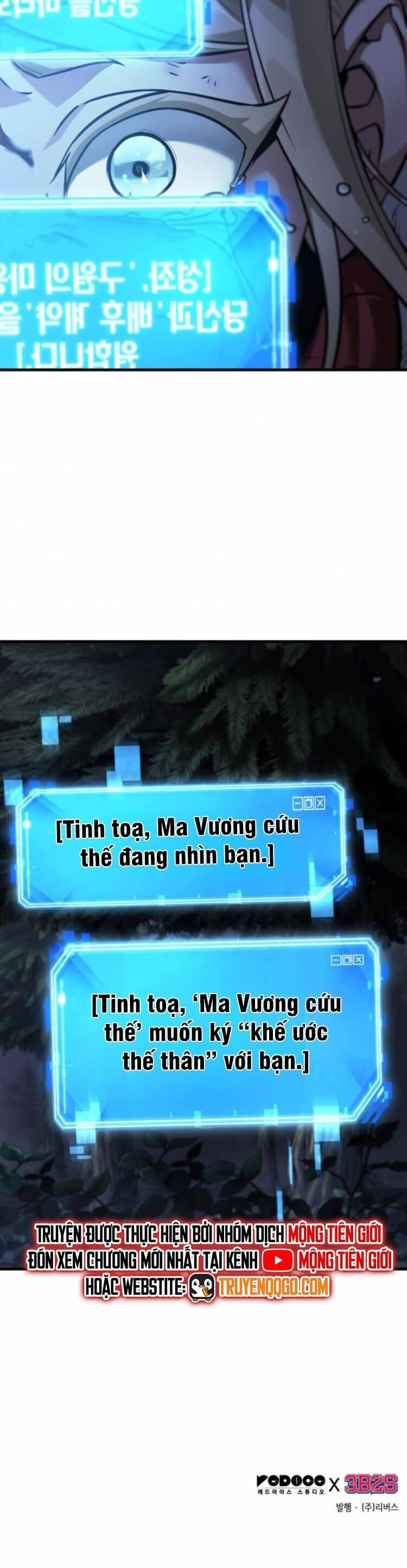 Toàn Trí Độc Giả - Omniscient Reader Chương 273 Ảnh 68