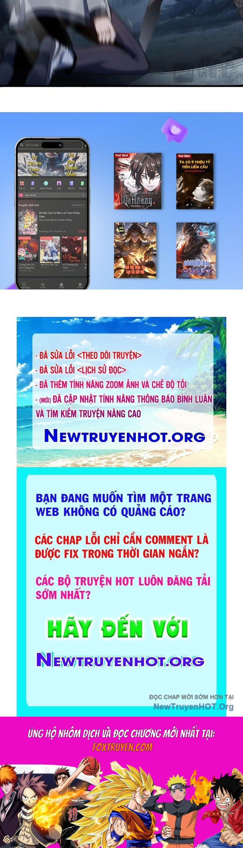 Hư Thực Chi Vương Chương 26 Ảnh 78