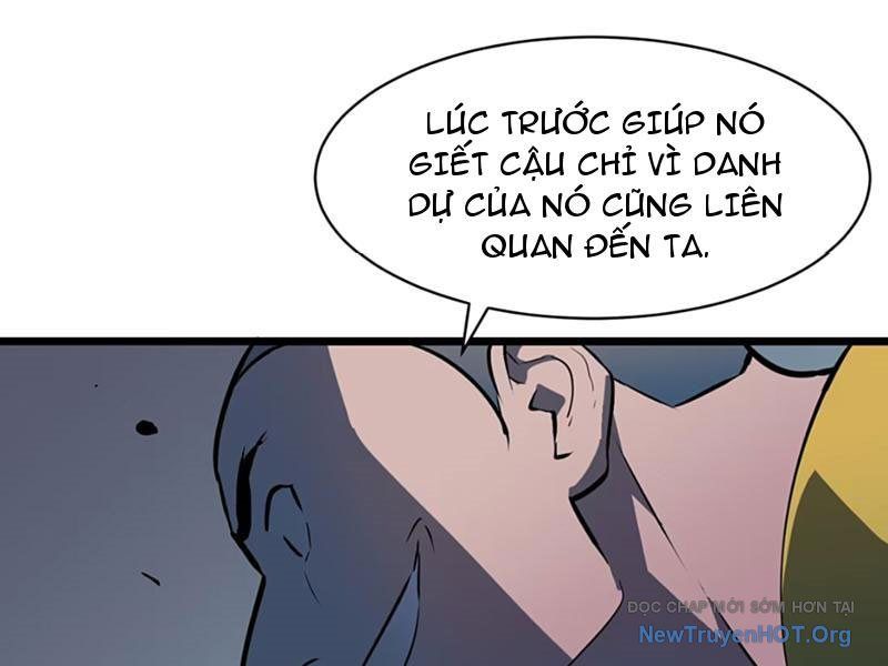 Dự Chi Long Vương Kháng Tất Cả Chương 12 Ảnh 82