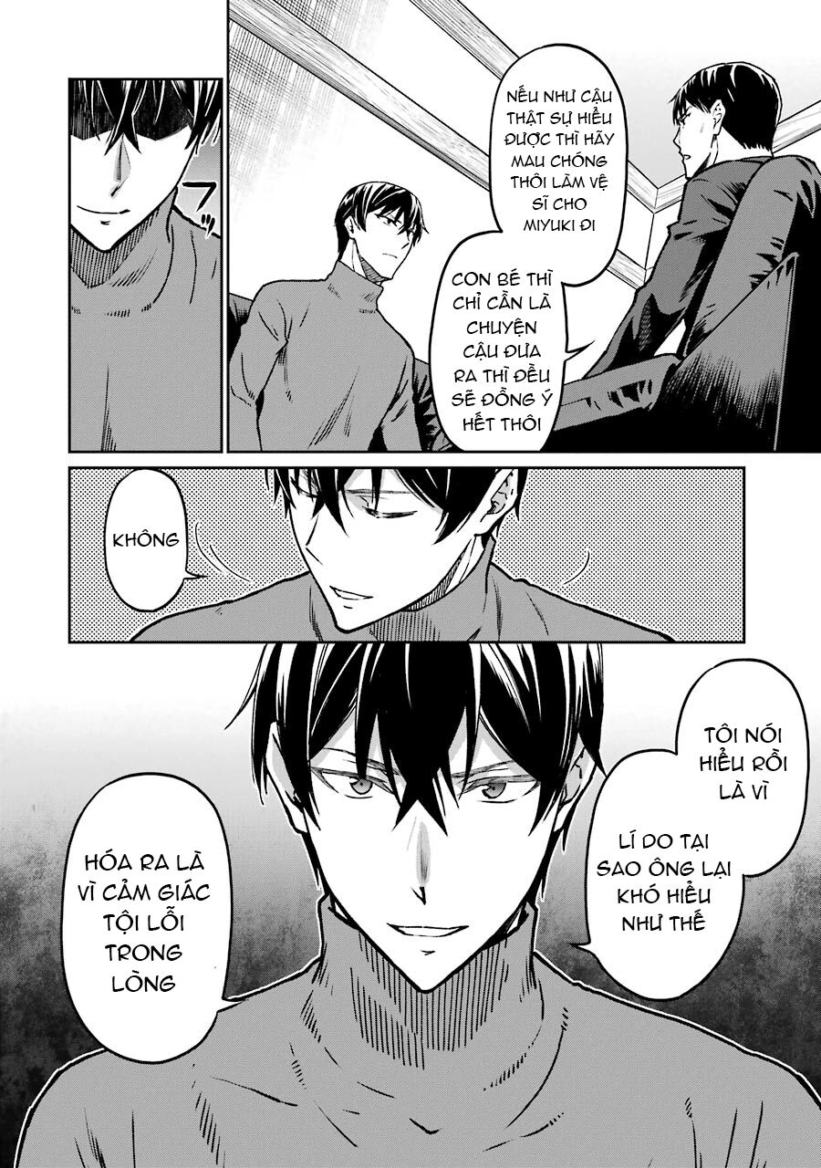 Mahouka Koukou No Rettousei - Yotsuba Keishou-Hen Chương 15 Ảnh 13