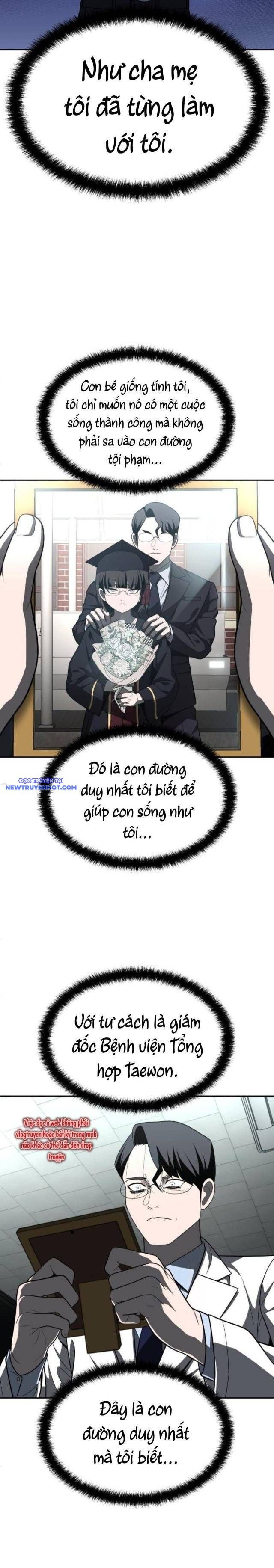 Món Đồ Chơi Chương 43 Ảnh 25