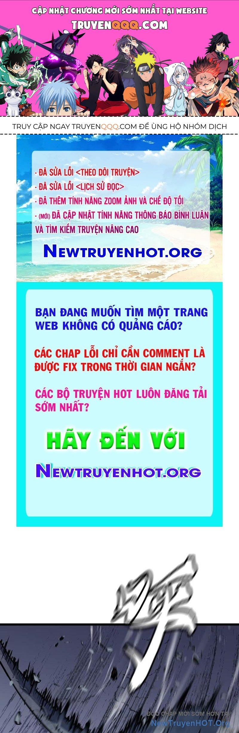 Dự Chi Long Vương Kháng Tất Cả Chương 12 Ảnh 2