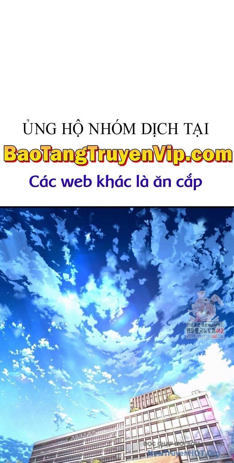 Huyễn Tượng Thợ Săn Tại Dị Giới Chương 55 Ảnh 3