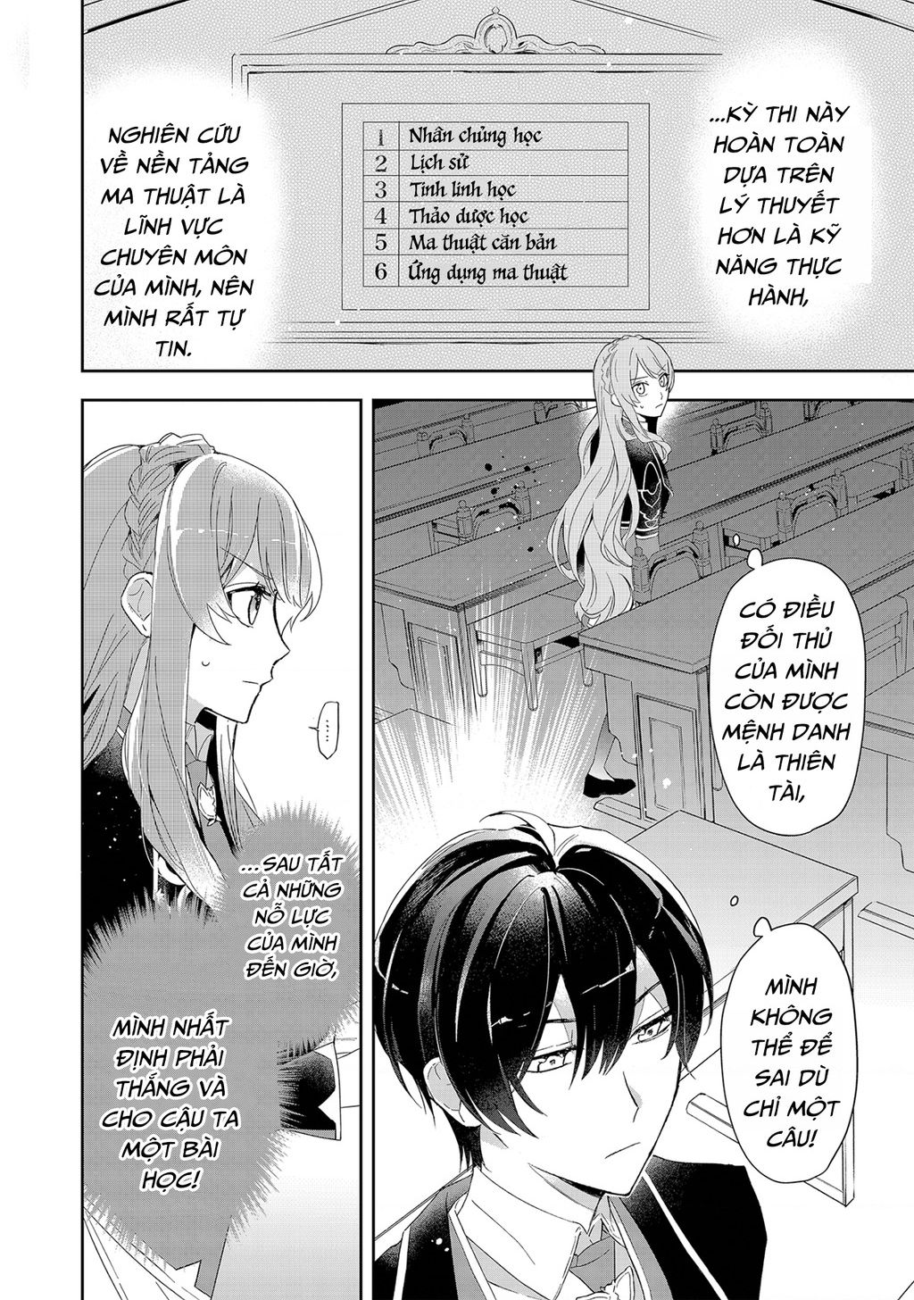 Akuyaku Reijou To Akuyaku Reisoku Ga, Deatte Koi Ni Ochitanara Chương 4 Ảnh 5