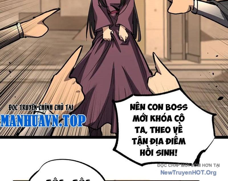 Thích Khách Thần Cấp, Ta Chính Là Bóng Đêm Chương 44 Ảnh 9