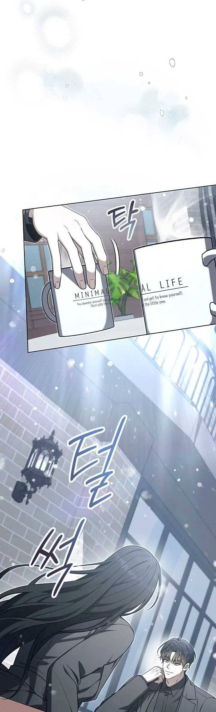 Otis Chương 7 Ảnh 3