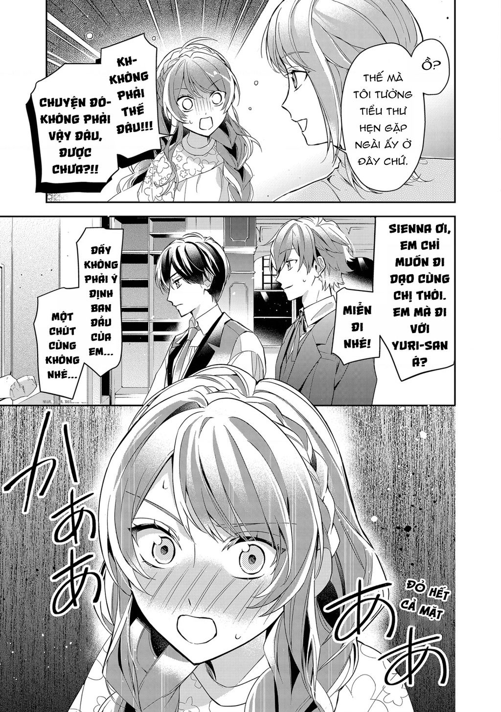 Akuyaku Reijou To Akuyaku Reisoku Ga, Deatte Koi Ni Ochitanara Chương 10 Ảnh 14
