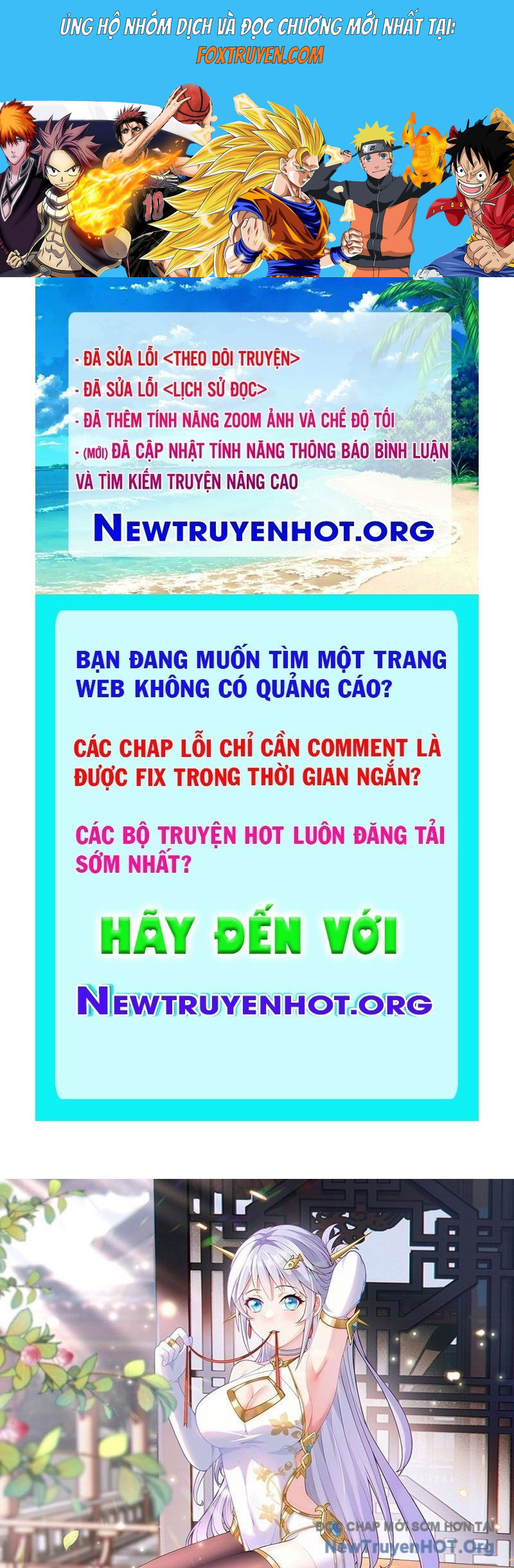 Luyện Khí Chi Thần Chương 144.5 Ảnh 2