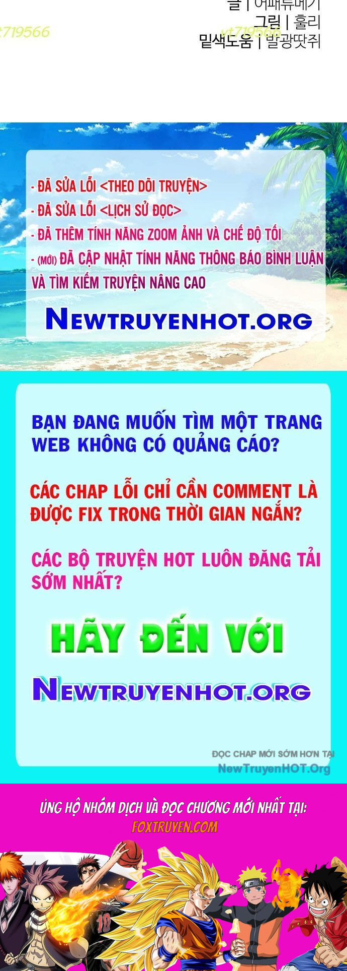 Hòn Đảo Sao Và Xiềng Xích Chương 12 Ảnh 69