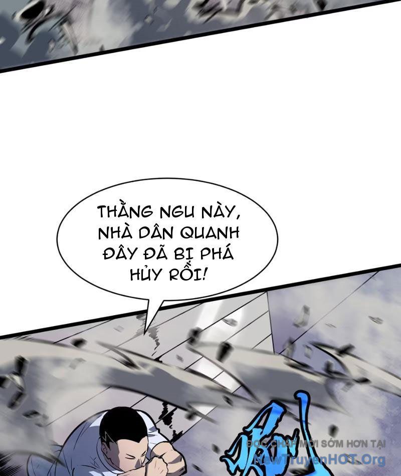 Dự Chi Long Vương Kháng Tất Cả Chương 2 Ảnh 88