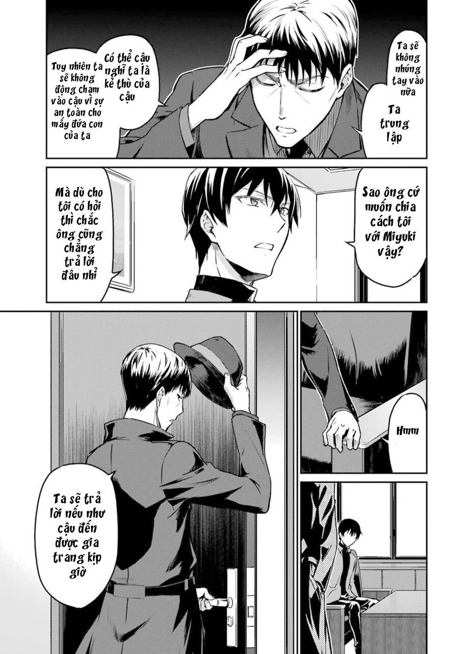 Mahouka Koukou No Rettousei - Yotsuba Keishou-Hen Chương 2 Ảnh 14