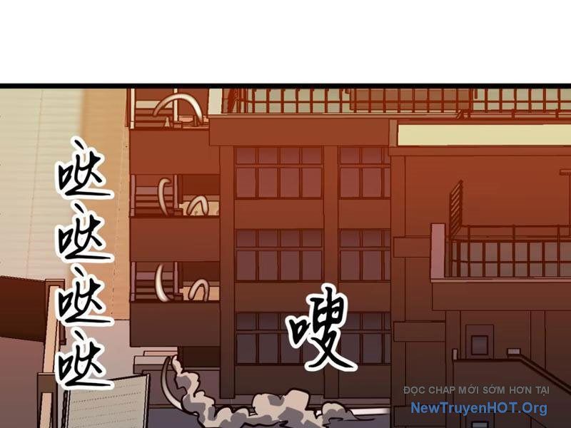 Dự Chi Long Vương Kháng Tất Cả Chương 4 Ảnh 145