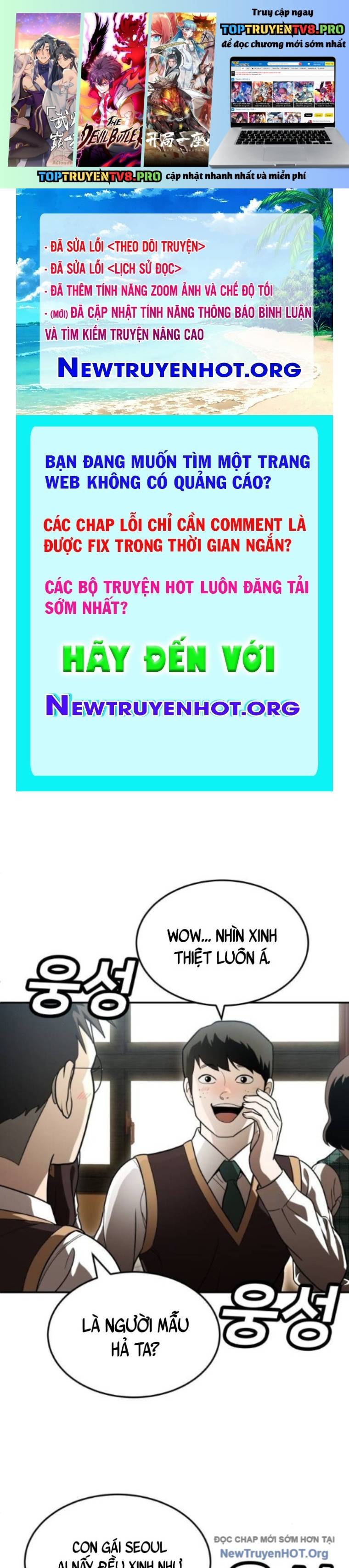 Món Đồ Chơi Chương 49 Ảnh 2