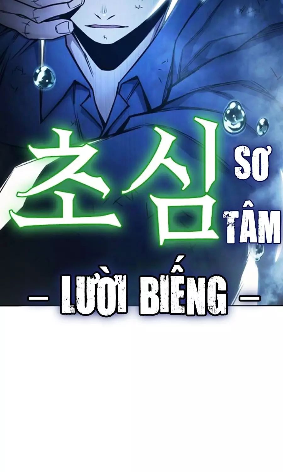Nhà Tù Vị Thành Niên Chương 60 Ảnh 49