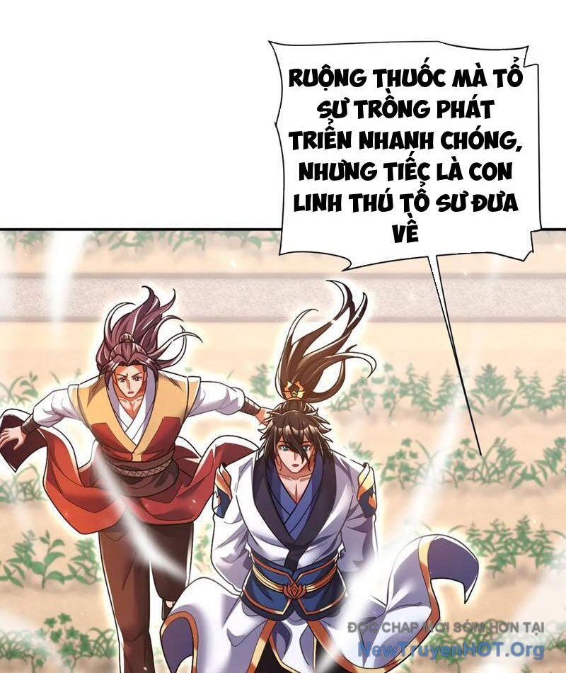 Bắt Đầu Chấn Kinh Nữ Đế Lão Bà, Ta Vô Địch! Chương 88 Ảnh 46