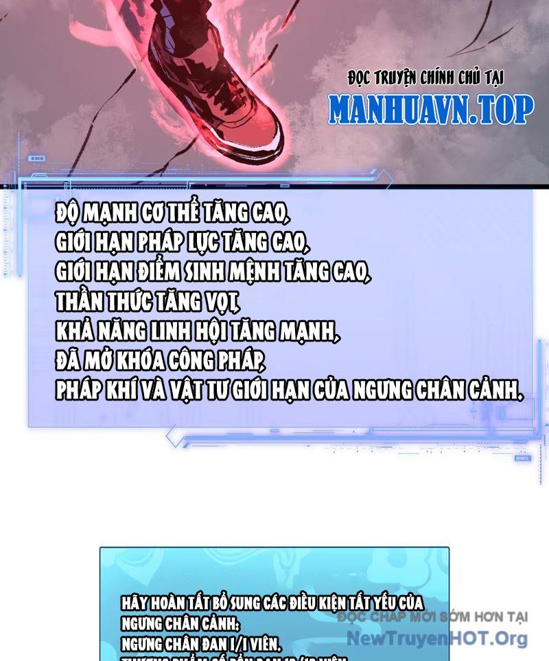 Dự Chi Long Vương Kháng Tất Cả Chương 11 Ảnh 34