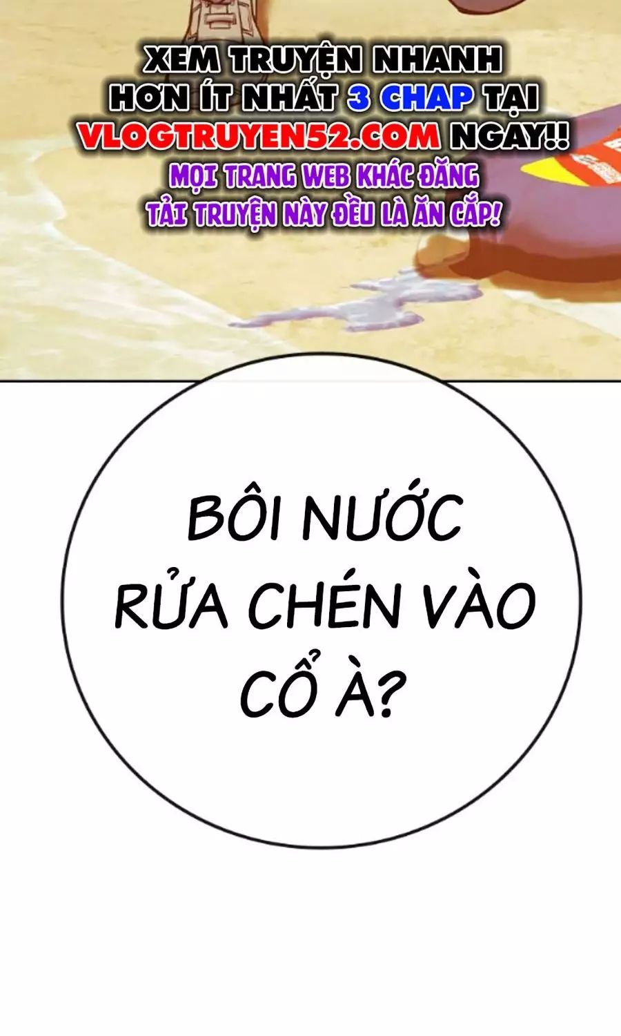 Nhà Tù Vị Thành Niên Chương 60 Ảnh 155