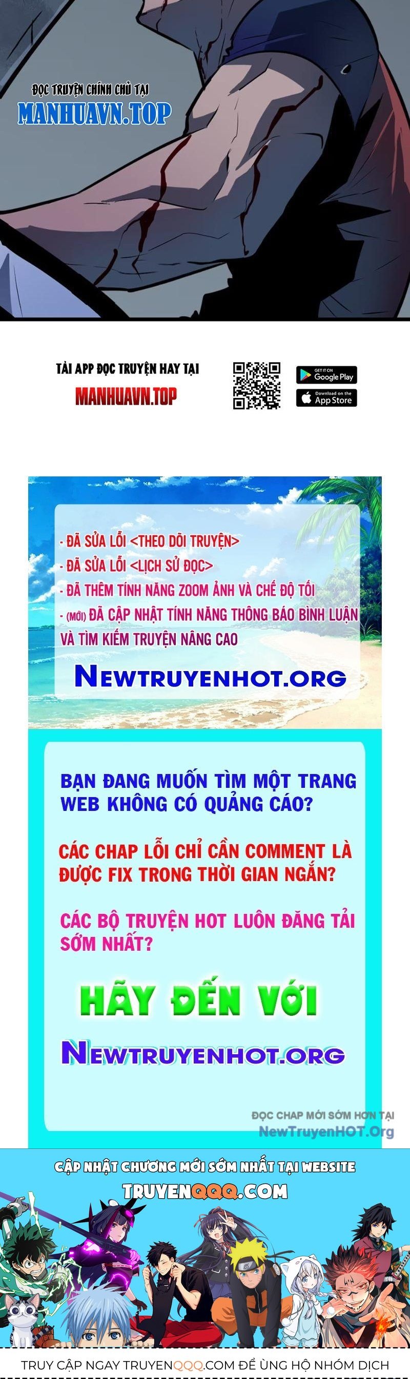 Dự Chi Long Vương Kháng Tất Cả Chương 11 Ảnh 117