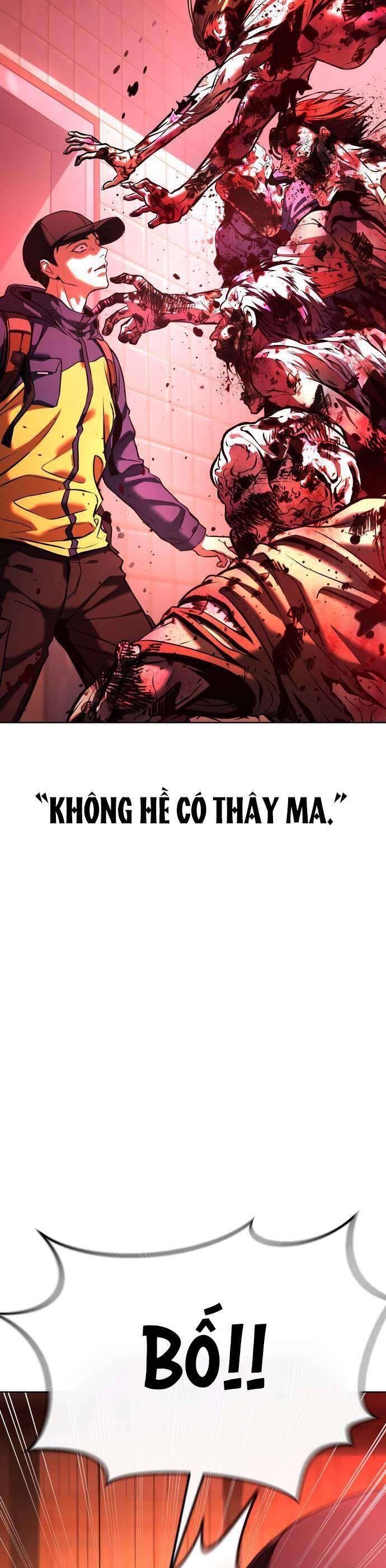Zombie Papa Chương 1 Ảnh 96
