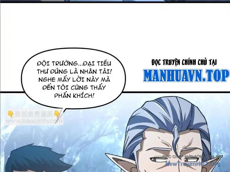 Hư Thực Chi Vương Chương 25 Ảnh 54