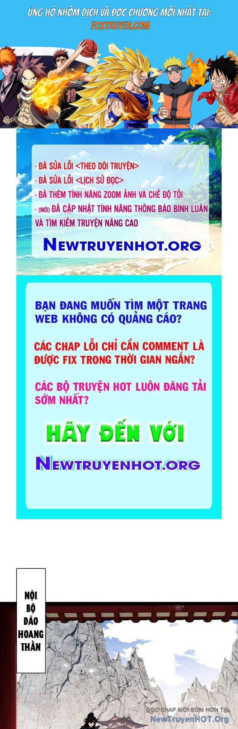 Sư Tôn: Nghịch Đồ Này Không Phải Là Thánh Tử Chương 142 Ảnh 2