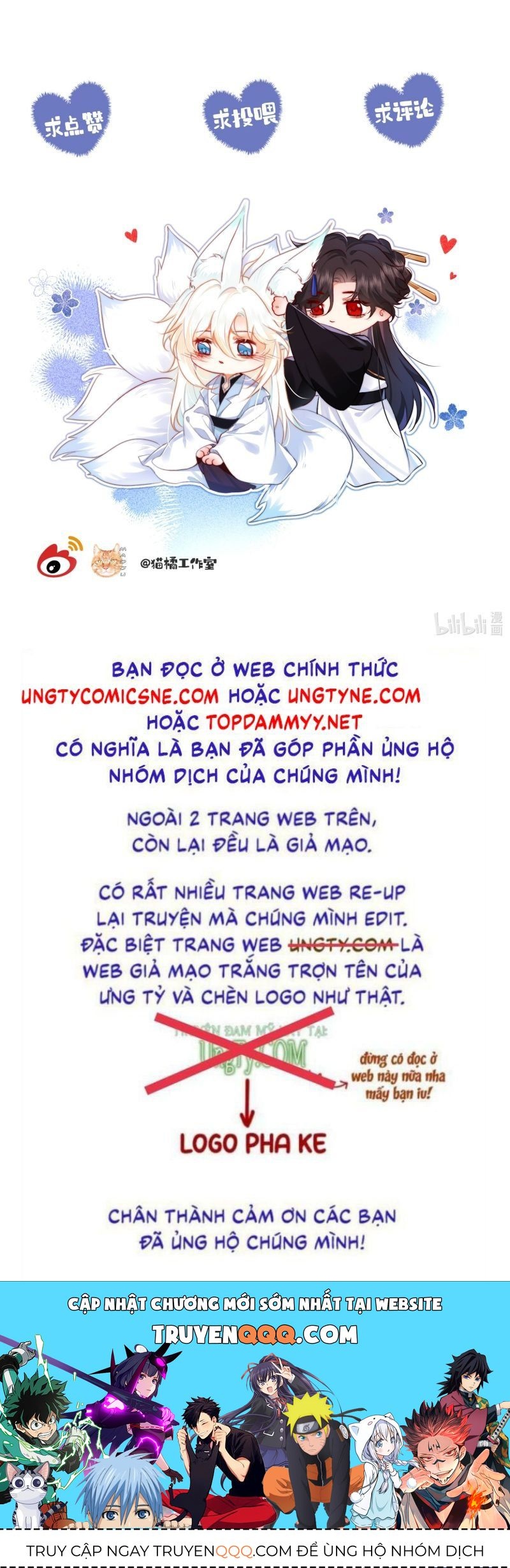 Nam Chủ Vì Sao Quyến Rũ Ta Chương 66 Ảnh 33
