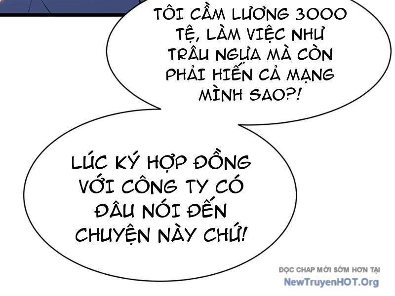 Dự Chi Long Vương Kháng Tất Cả Chương 12 Ảnh 47
