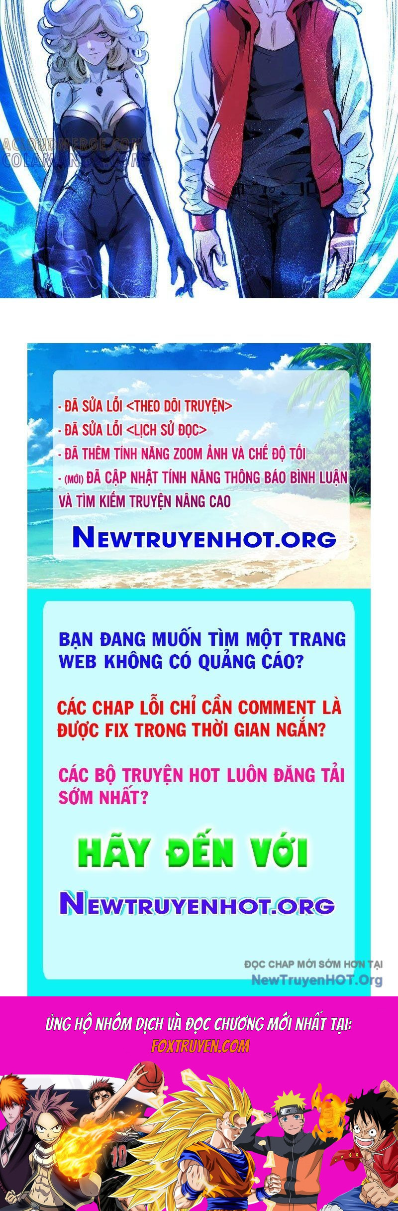 Vô Hạn Dị Hóa: Chiến Tranh Hệ Nhị Phân Chương 49 Ảnh 93