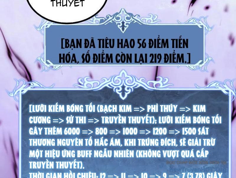 Thích Khách Thần Cấp, Ta Chính Là Bóng Đêm Chương 44 Ảnh 83