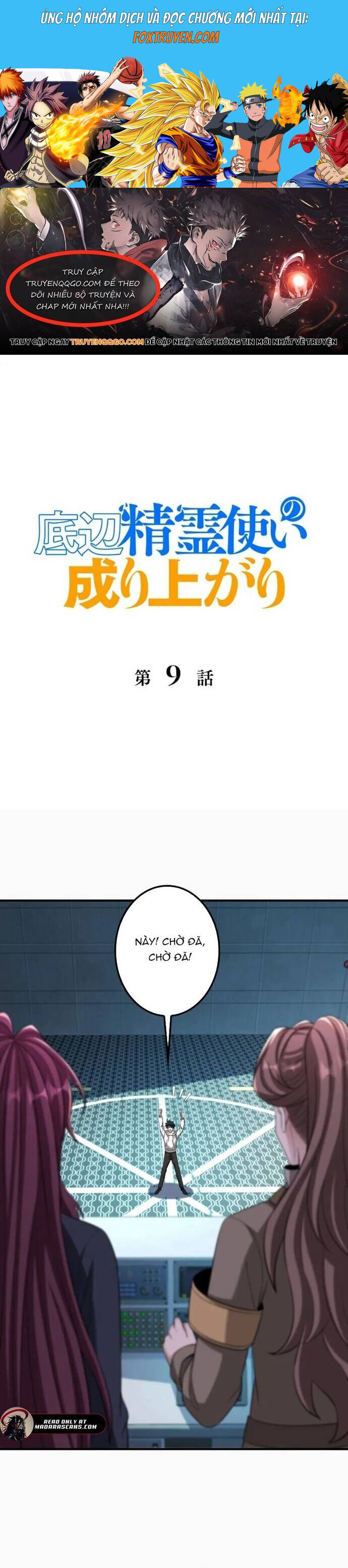 Sự Trỗi Dậy Của Tinh Linh Sư Hạng Bét Chương 9 Ảnh 2