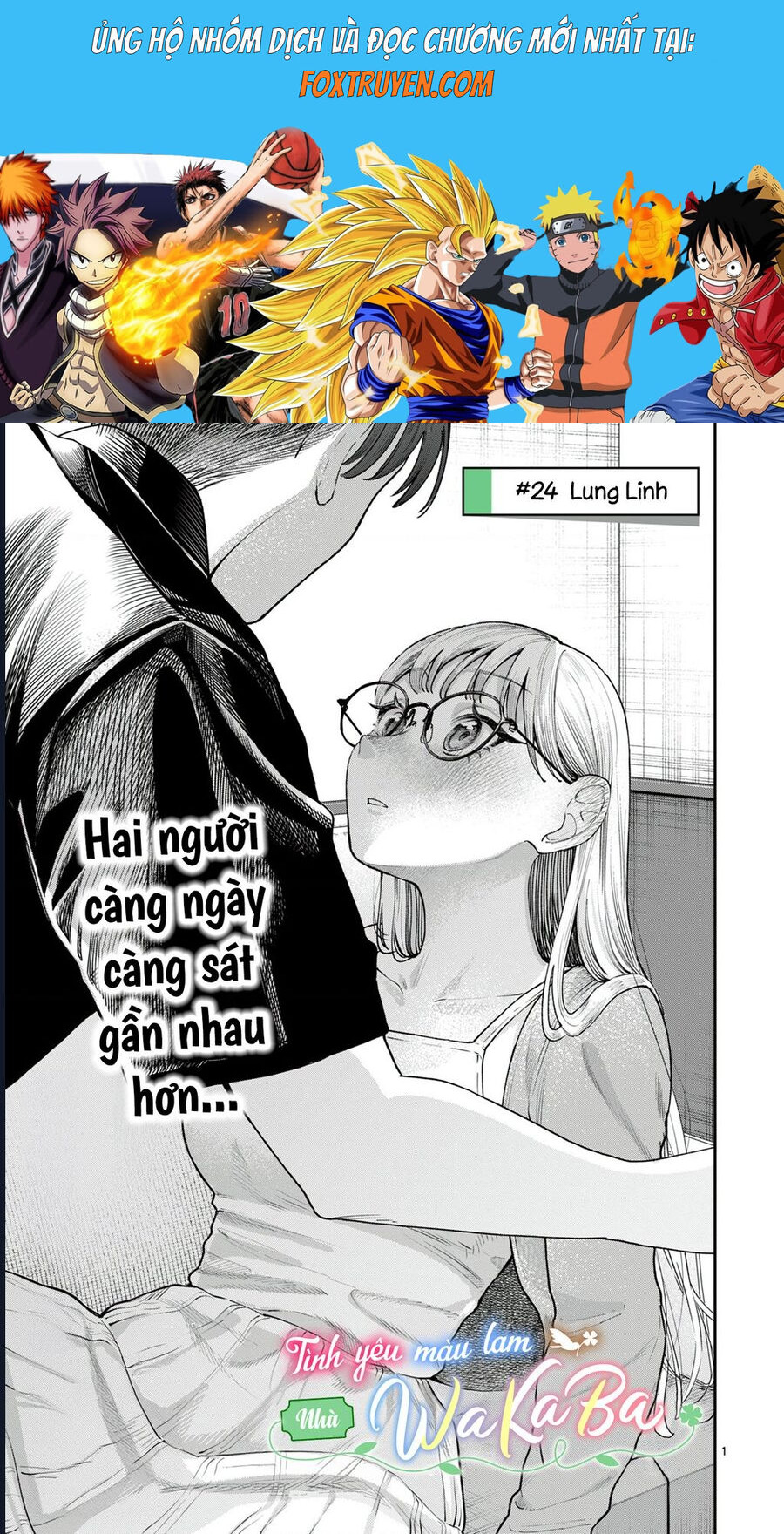 Wakaba-Sanchi No Aoi Koi Chương 24 Ảnh 2