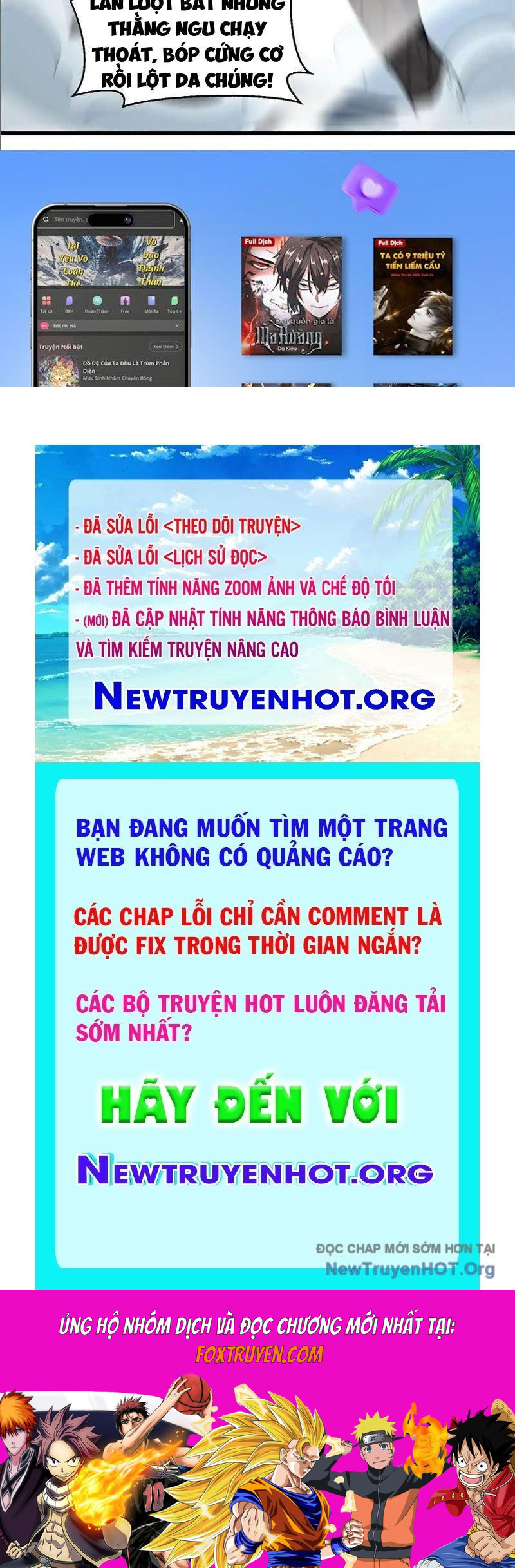 Hư Thực Chi Vương Chương 25 Ảnh 136