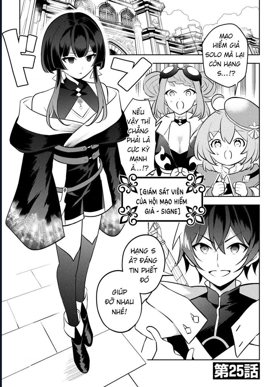 Hazure Skill Chương 25 Ảnh 6
