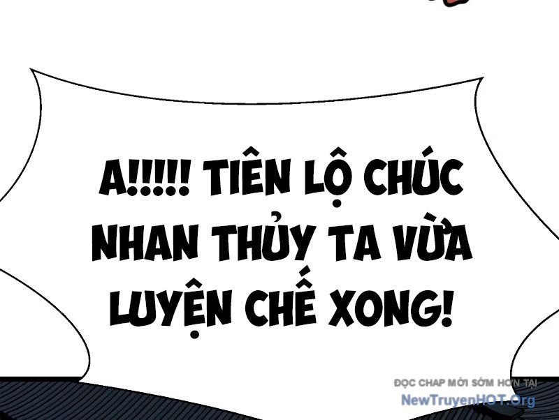 Dự Chi Long Vương Kháng Tất Cả Chương 5 Ảnh 55