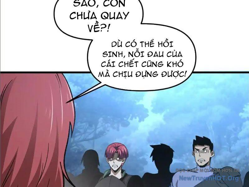 Hư Thực Chi Vương Chương 25 Ảnh 88