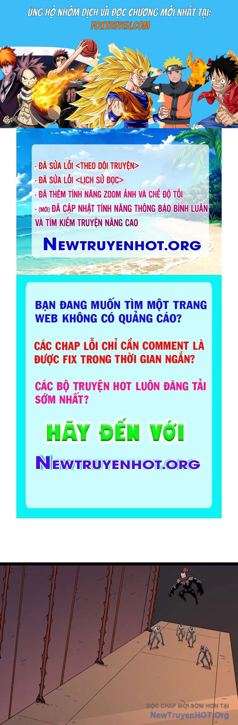 Vô Hạn Dị Hóa: Chiến Tranh Hệ Nhị Phân Chương 51 Ảnh 2
