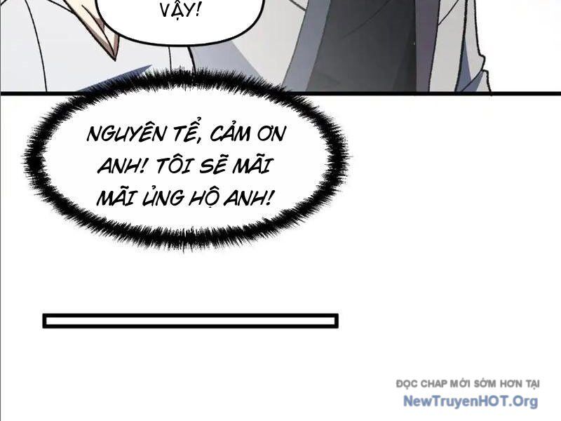 Hư Thực Chi Vương Chương 25 Ảnh 47