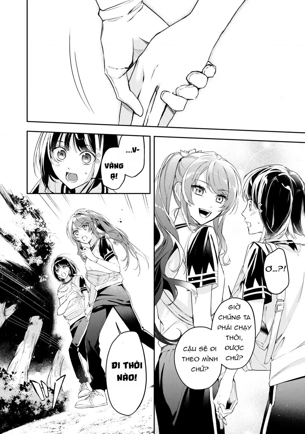 Akuyaku Reijou To Akuyaku Reisoku Ga, Deatte Koi Ni Ochitanara Chương 11 Ảnh 22