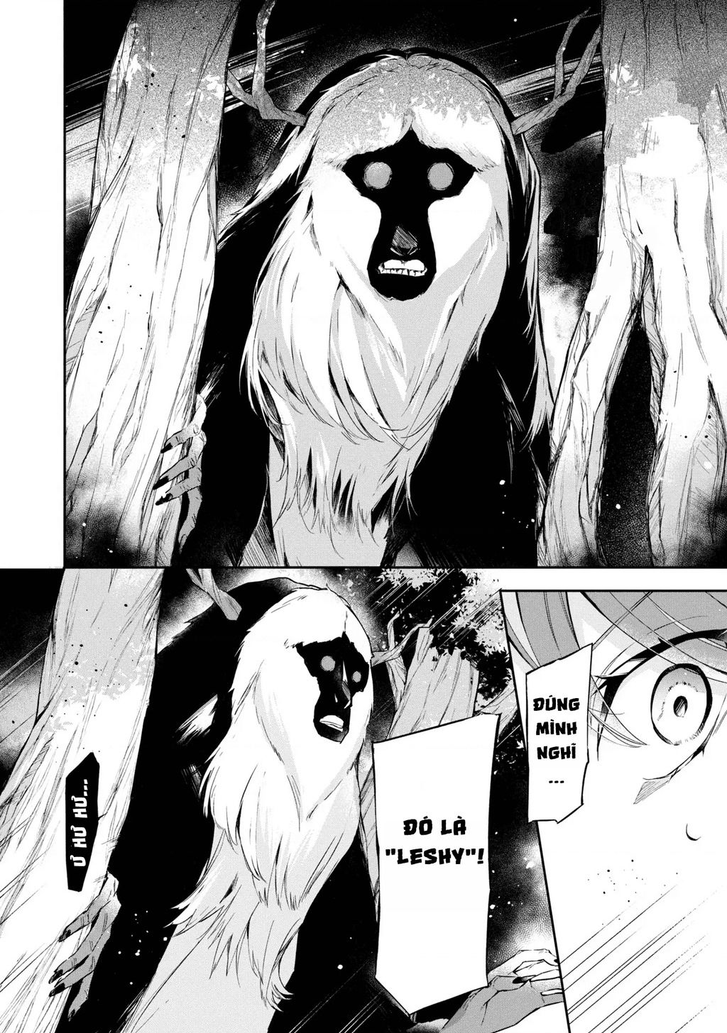 Akuyaku Reijou To Akuyaku Reisoku Ga, Deatte Koi Ni Ochitanara Chương 11 Ảnh 24