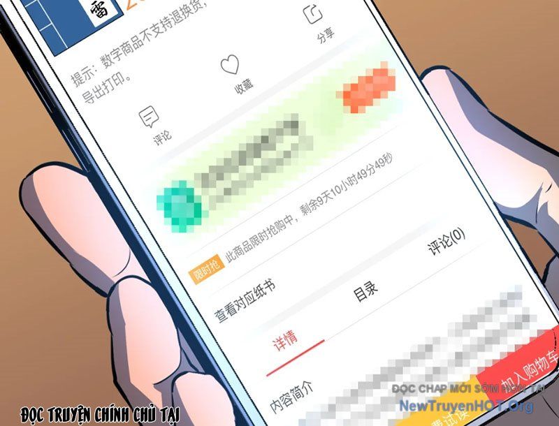 Dự Chi Long Vương Kháng Tất Cả Chương 5 Ảnh 14