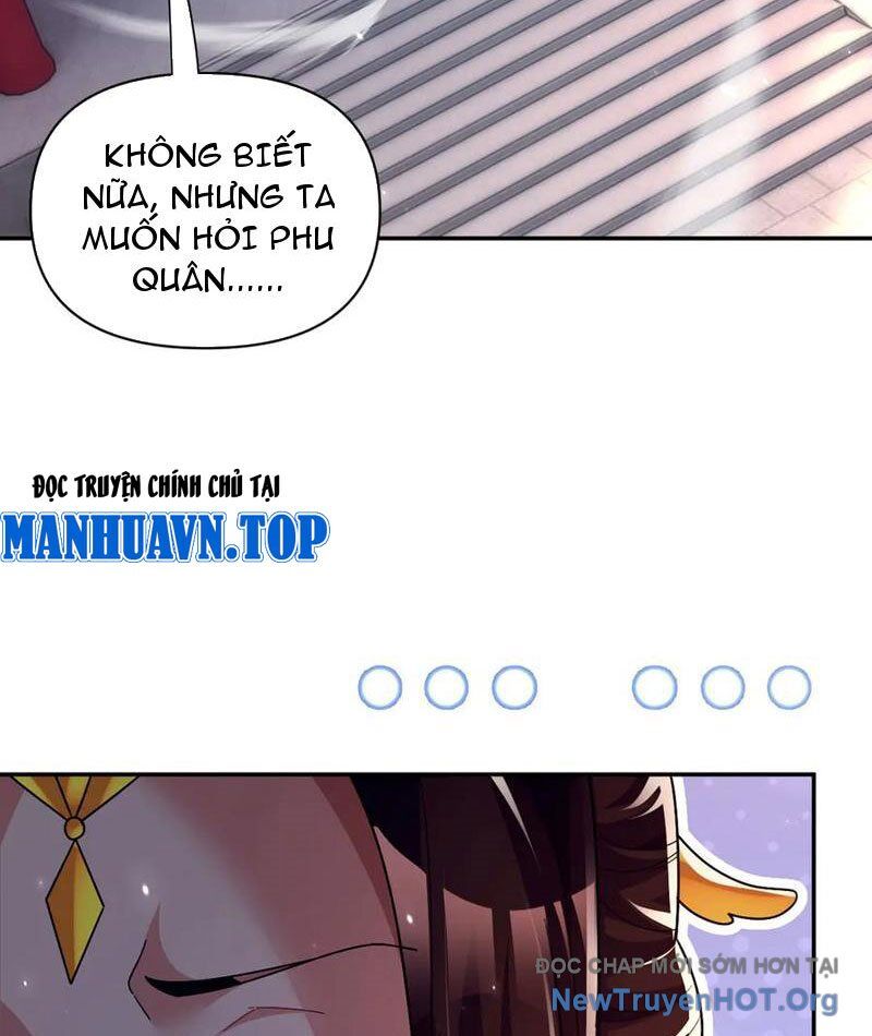 Bắt Đầu Chấn Kinh Nữ Đế Lão Bà, Ta Vô Địch! Chương 88 Ảnh 30