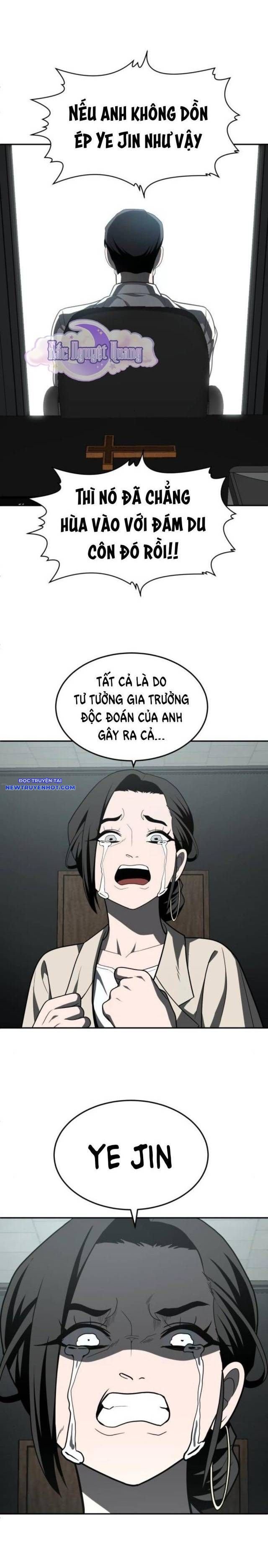 Món Đồ Chơi Chương 43 Ảnh 19