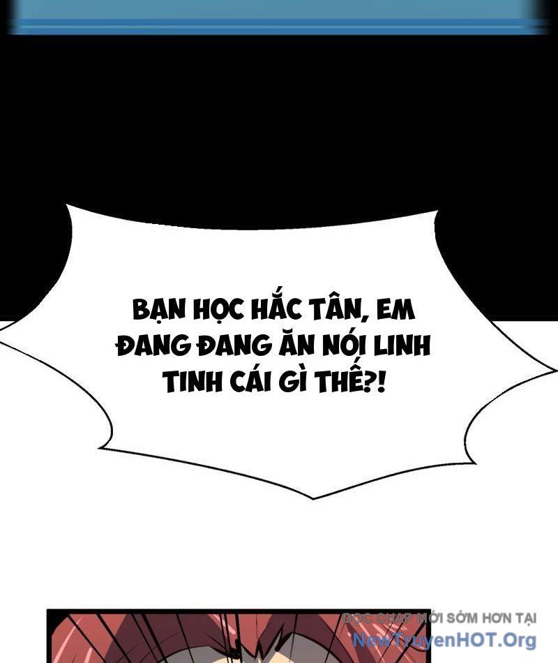 Dự Chi Long Vương Kháng Tất Cả Chương 1 Ảnh 120